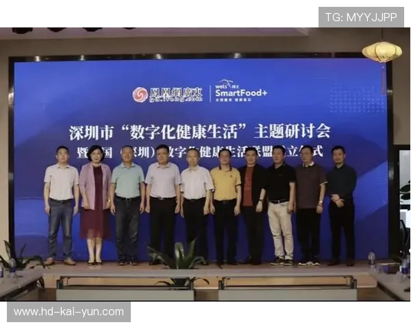 青少年体育内容供给加强，致力于培养终身运动习惯